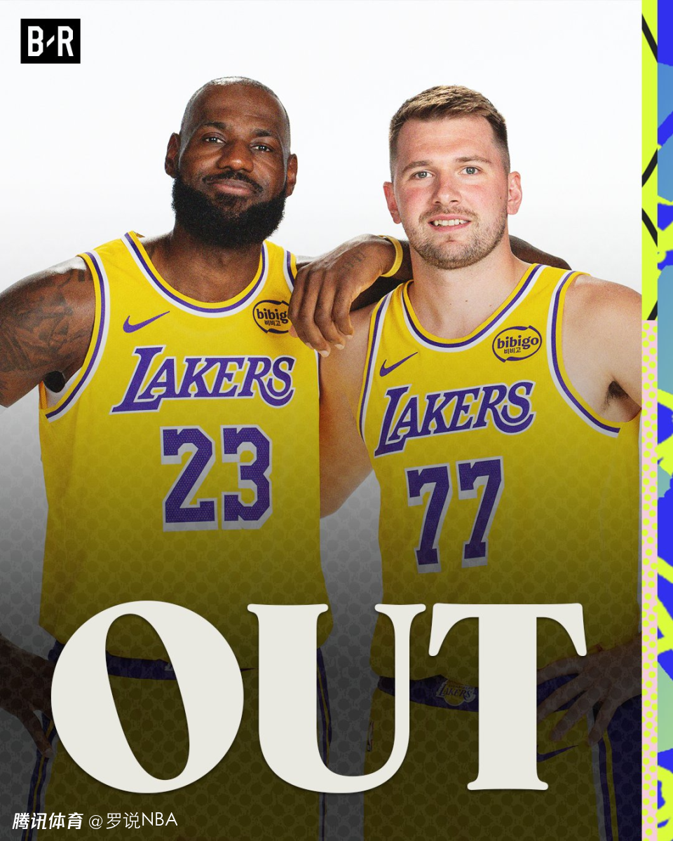 清晨体能课后，洛杉矶湖人伤情更新备战足总杯，话题不断，更衣室氛围转暖的简单介绍-爱游戏平台